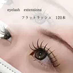 マツエク120本