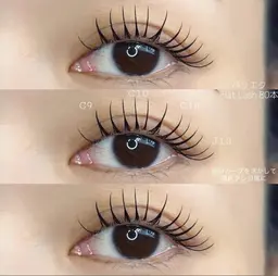 【期間限定‼️】パリエク 80本~ 束感/セパレート オフ有