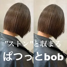 🇰🇷新規限定🇰🇷🌈🌈骨格似合わせカット+髪質改善トリートメント🌈🌈超音波アイロン付き✨✨