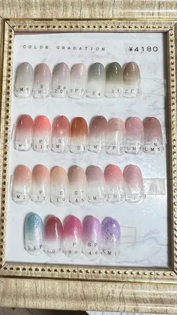 カラーグラデーション【オフなし】