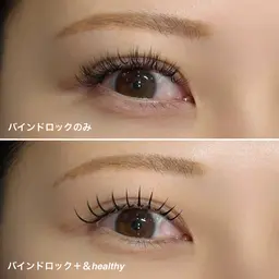 バインドロック100束+&healthy💛《初回オフ無料》