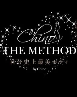 Chino The Method 美骨メソッド