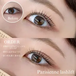 初回限定❣️パリジェンヌラッシュリフト🫧（コーティングなし）