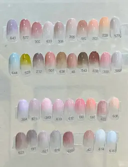 オフなしカラーグラデーション