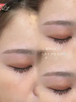 アイブロウWAX✨️スタイリング