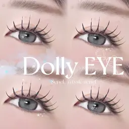 🖤当日限定【マットフラットラッシュ付け放題 (140本まで)】オフ・束感コーティング付