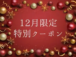 残り2名【毛穴×くすみ改善】韓国肌管理♪毛穴洗浄ハイドラ&剥離なしハーブピーリング🌿¥28,000→¥12,500