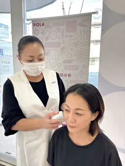 【無料】POLA肌分析&カウンセリング💆♀️✨“今と未来の肌”を見える化!
