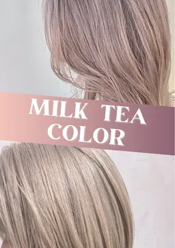 【☕️ミルクティー系にしたい方はこちら💁】✨最高級ケアブリーチ使用🫧カット+ダブルカラー＋トリートメント🫧