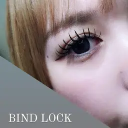 【上下エクステ】🉐setメニュー【上】高持続バインドロック80束➕【下】下エクステ40~60本【オフ別途¥800】