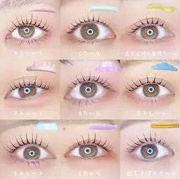 ご好評につき延長🎀12月限定似合わせまつげパーマorパリジェンヌ¥4,500＋ダメージケアTR＆束感コーティング付⭐️