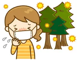 【鍼灸】😷花粉症対策　(花粉症、アレルギー性鼻炎)初回お試し