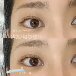 堀江店限定⚠️ご来店は掲載住所ではなく堀江店へ♥束感くるんまつげパーマ♥トリートメン付きで艶まつ毛💎