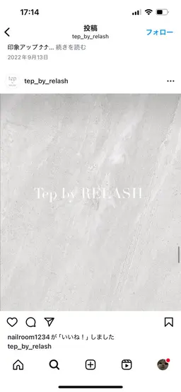 ✨️下エク30~40本✨️(1時間)