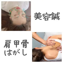 背中がお疲れの方💜美容鍼&肩甲骨はがし&鎖骨リンパ流し