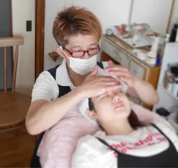 【美白※ケア】　ハーバル　ホワイトニングコース90分　¥3500→¥3300