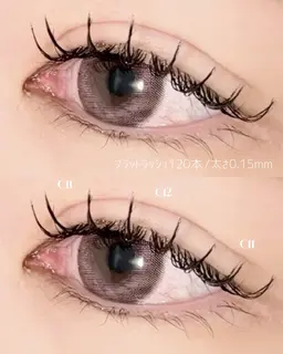 ◆12月SALE◆フラットラッシュ120本(オフ込み)