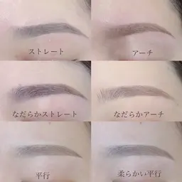 minimo限定価格 🎀 レディース限定 美眉アイブロウスタイリング(毛量調節込)¥6,600→¥4,400