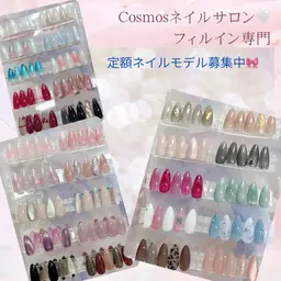 オフなし💎定額デザイン🎀￥4500