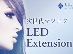 LEDエクステ100本¥7500
