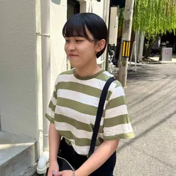 short cut