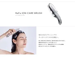 【期間限定メニュー】カット+Refaイオンケアブラシプレゼント+髪質改善トリートメント ✂︎再来の方+¥2000