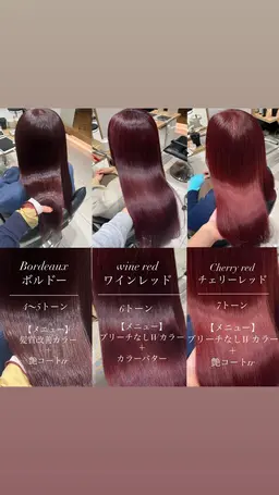 今月限定📍【ブリーチなしダブルカラー 】➕2stepトリートメント/学割-10%