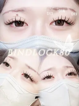 人気殺到中❤️‍🔥《💎バインドロック💎》 80束  高持続、束感お好きな方にお勧めです❣️{シングル140本目安}