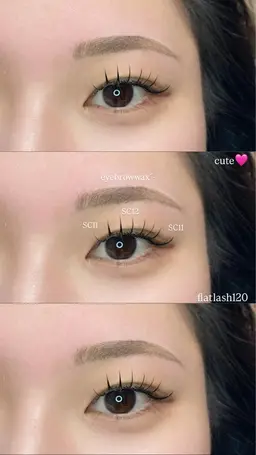 眉毛ワックス