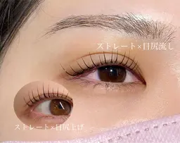 【再来】まつ毛パーマ