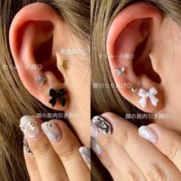 耳ツボジュエリー6粒👂💎✨マッサージ💆‍♀️付き