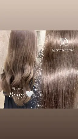 【ミニモ学割🤍】 ケアブリーチWカラー+高保湿トリートメント