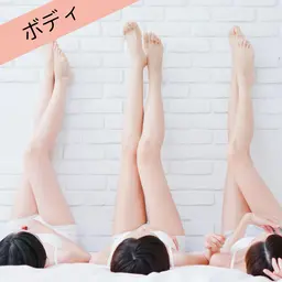 【短期集中脚痩せ🔥】燃焼30分＋筋膜10分（太もも＋ヒップ＋ふくらはぎ）