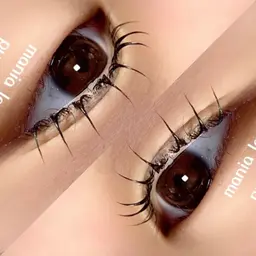 フラットマットラッシュ エクステンション両面100本《片目50本》