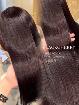 今季秋冬おすすめ💞💭ブリーチなしWカラー+髪質改善🫧✨