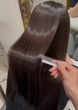 縮毛矯正