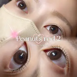 【🎀プレオープン価格✨】 まつげパーマ+ナチュラルコーティング