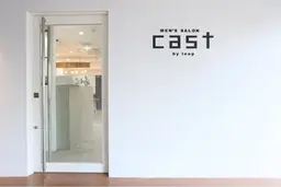 カット+眉カット+シャンプー