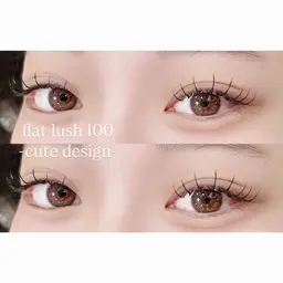 【 〜11/15まで練習model 限定🎀 】flat lash 〜120本🤍