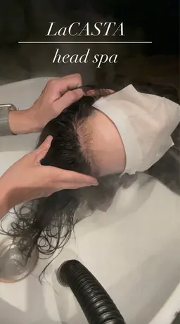💇🏻‍♀️ラカスタヘッドスパ