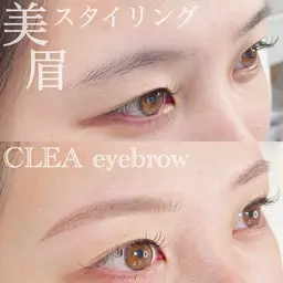 【7/28日、30、8月1日　11:00​〜​16:00の間　新人練習モデル🌈✨】美眉スタイリング※男女問わず