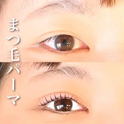 【根元からしっかり上向きカール】上まつ毛パーマ(コーティング付)