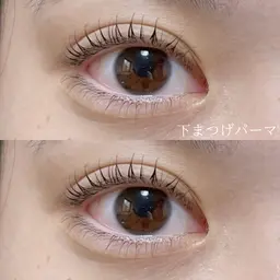 〈ミニモ学割〉まつげパーマ下のみ