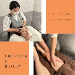 🍀初回限定🍀季節の変わり目で疲れが取れない方へ💆‍♀️Uドライヘッドスパ50分➕フットマッサージ10分👣✨