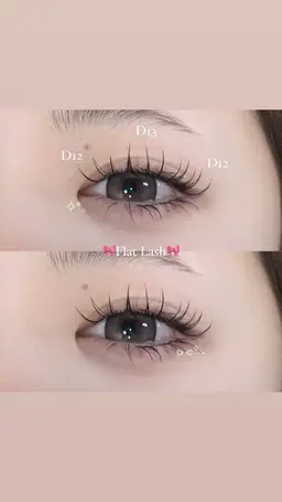 韓国風束感マツエク🇰🇷🩷〖100本¥3000~本数相談🍀〗他店オフ無料‼️⚠️補足説明のご確認をお願いします⚠️