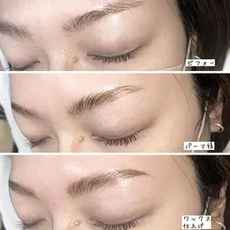 次世代アイブロウ☆ブロウリフトモデル