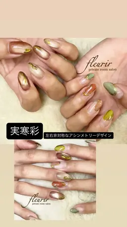 【実寒彩:オフ別途追加】左右非対称デザイン。塗りかけ＆マグネット✨️ミラーアートはレトロブロンズでシックに引き締まります