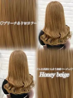 ブリーチダブルカラー+3️⃣stepトリートメント💛🧴ダメージをケアして透明感のある髪へ⚠︎土日祝15:30〜