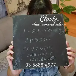 お試しメニュー✨両ワキの脱毛がまだ済んでいない方にオススメ❗
