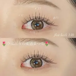 🌿韓国風束感フラットラッシュorセーブル140本🌿 オフ・コーティング込